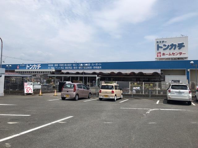 その他　ミスタートンカチ（その他）まで63m