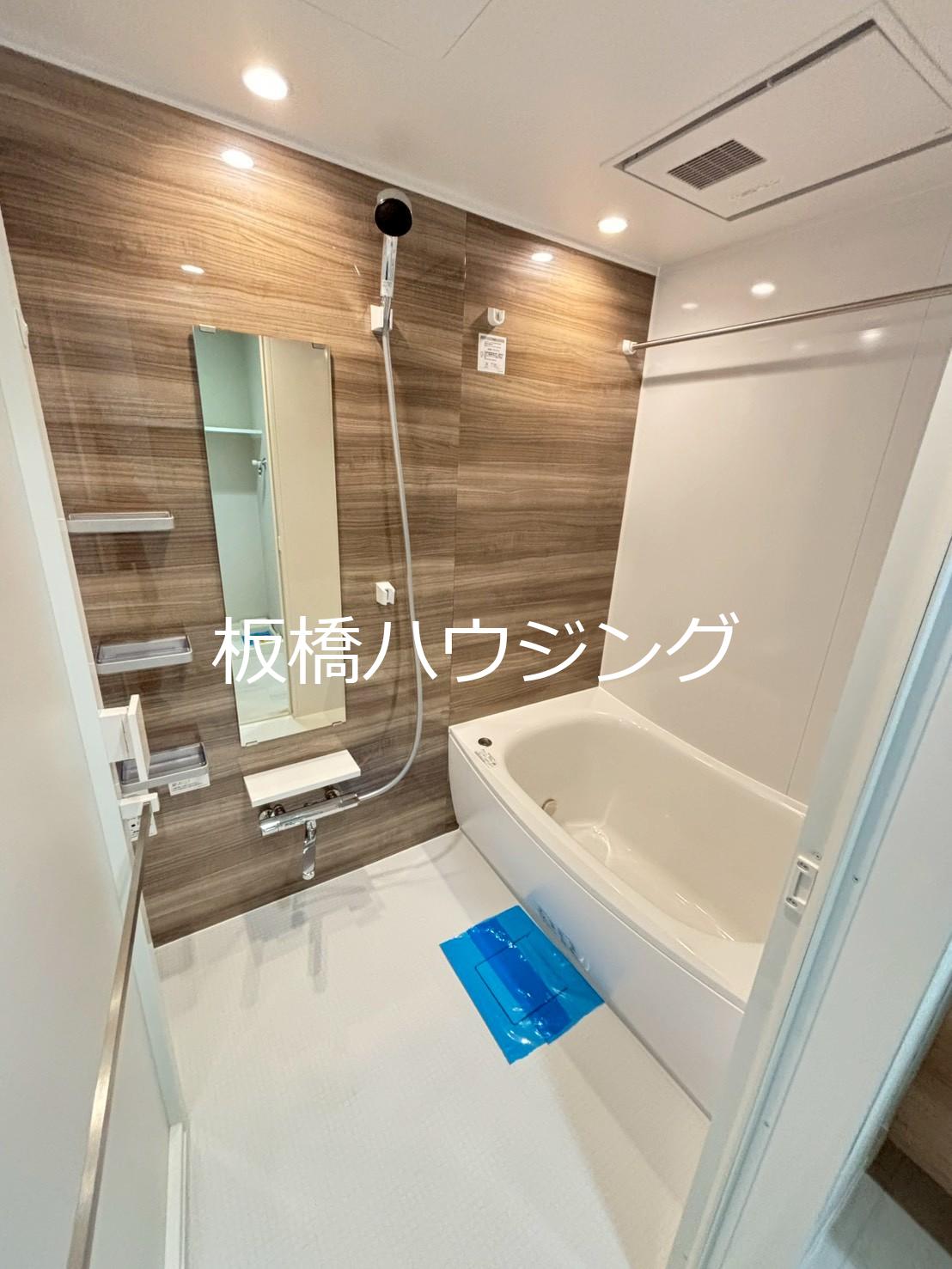 バス・シャワールーム