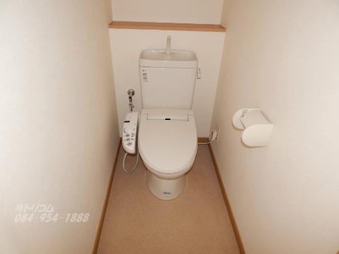 トイレ　シャワー付トイレ