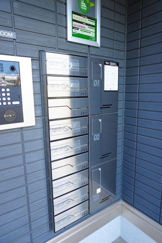 その他共有部分　集合ポスト