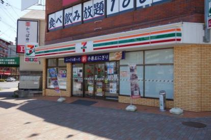 郵便局　大阪寺田町郵便局（郵便局）まで390m