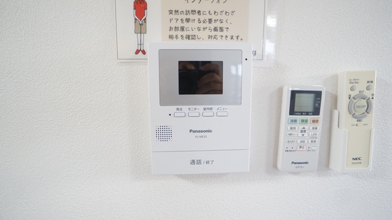 セキュリティ　インターホン