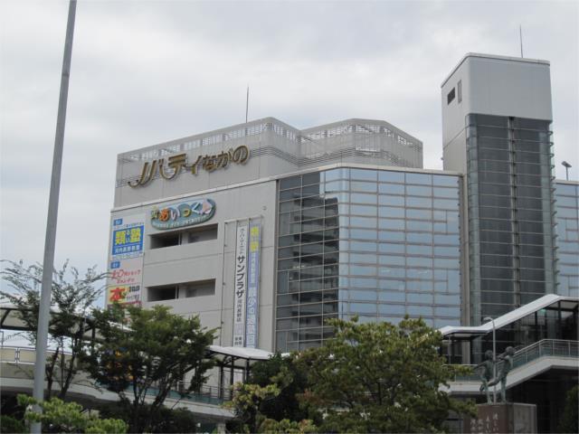 その他　ノバティながの（その他）まで596m