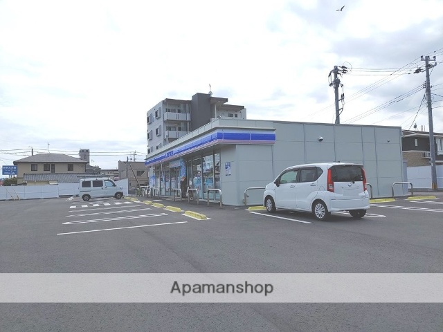 コンビニ　ローソン（コンビニ）まで1395m