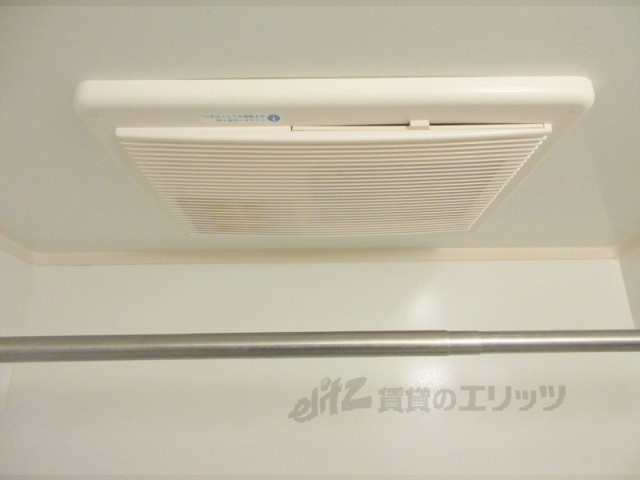 その他設備　浴室乾燥機