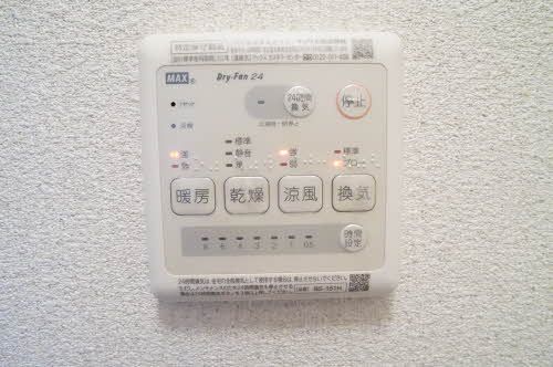 その他設備　浴室乾燥機