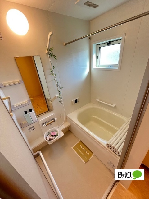 バス・シャワールーム　同一タイプ