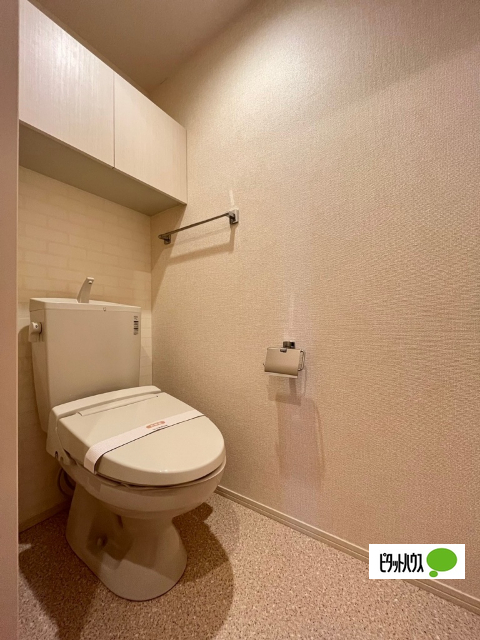 トイレ　同一タイプ