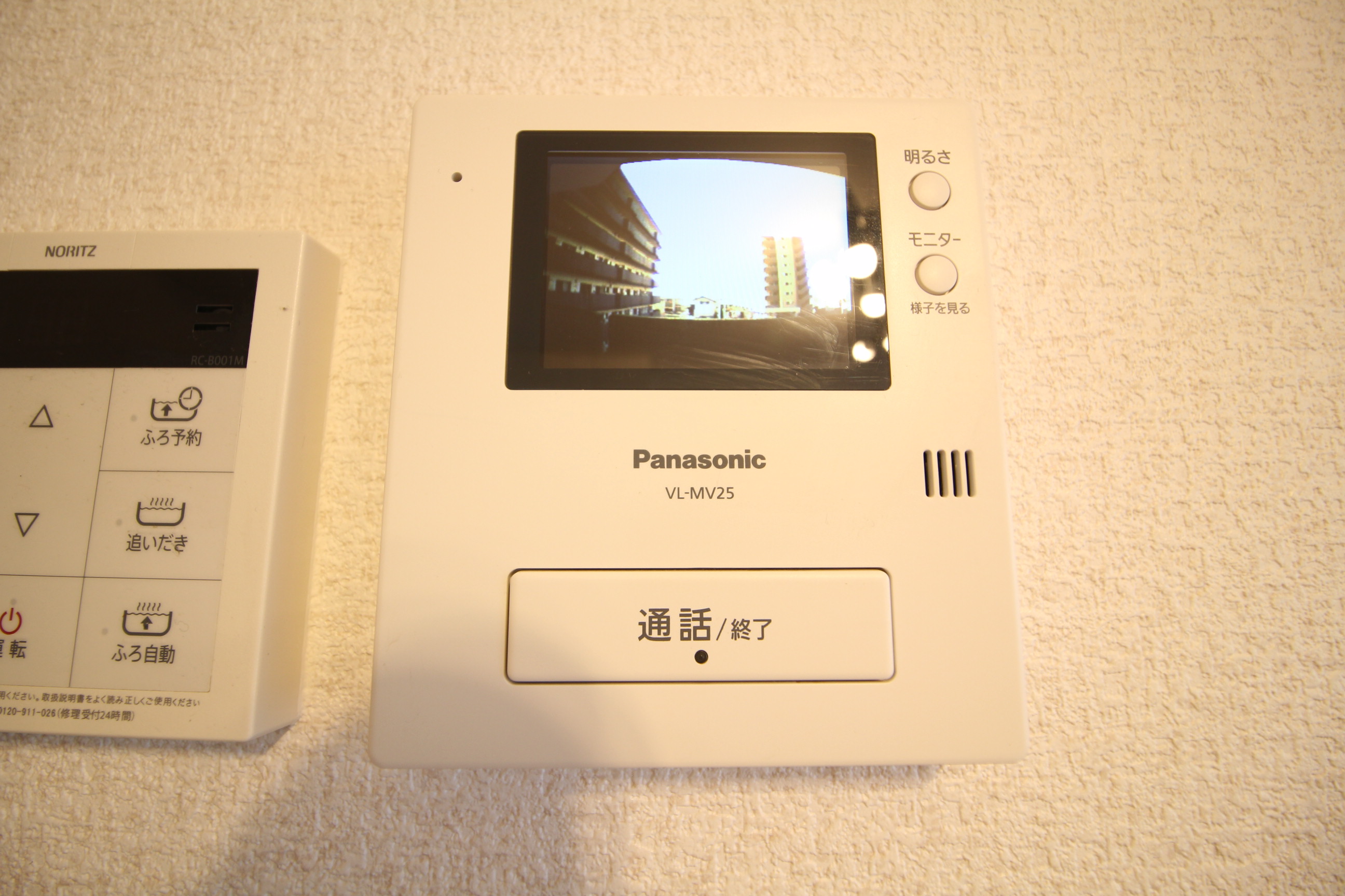 セキュリティ　来訪者を確認できるモニター付きインターホン♪