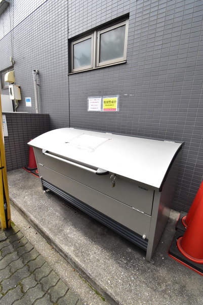 その他共有部分　ゴミステーション