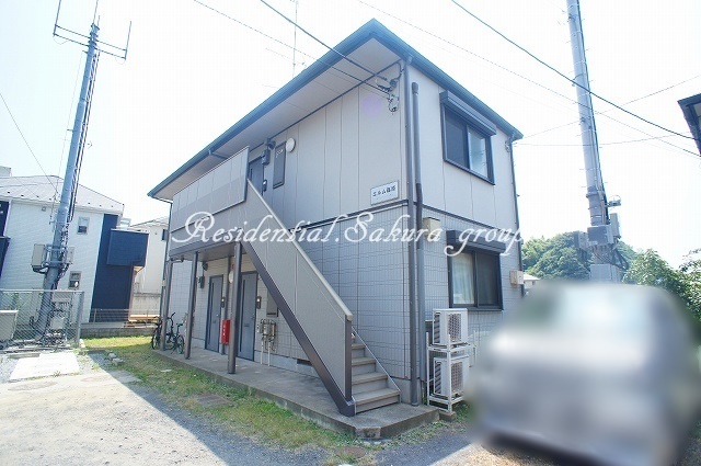 建物外観　新横浜駅まで徒歩8分の物件♪