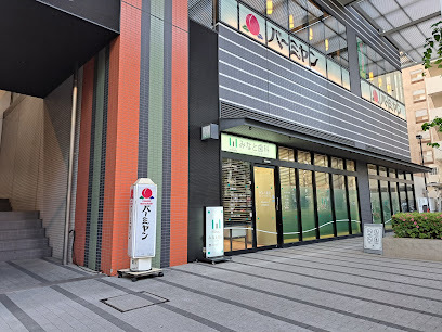 その他　バーミヤン水天宮前店（その他）まで74m