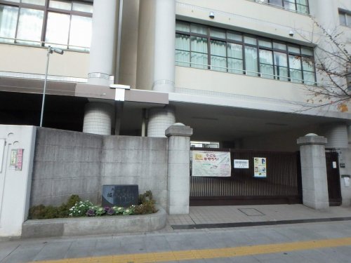 小学校　大阪市立　堀川小学校（小学校）まで741m