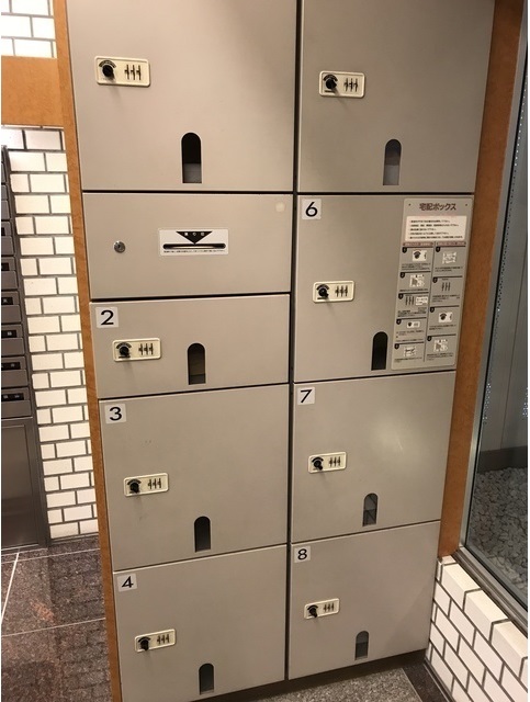 その他共有部分　その他共有部