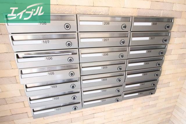 その他共有部分