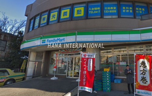 コンビニ　ファミリーマート（コンビニ）まで768m