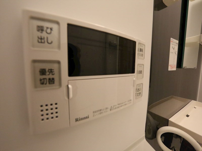 その他設備　オートバス機能・追い焚き機能付給湯設備