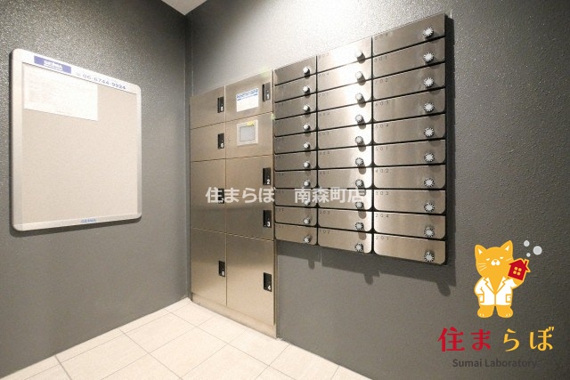 その他共有部分　「毎日をちょっと丁寧にする一歩を、一緒に。」