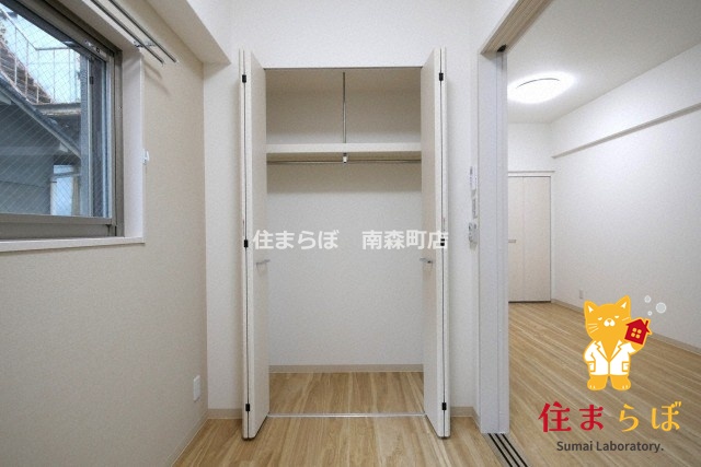 収納　「暮らしやすさを解析し、あなたにレコメンドします。」