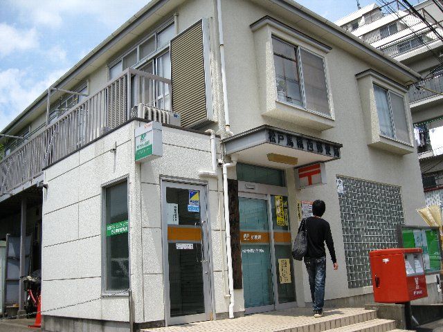 郵便局　馬橋西郵便局（郵便局）まで740m