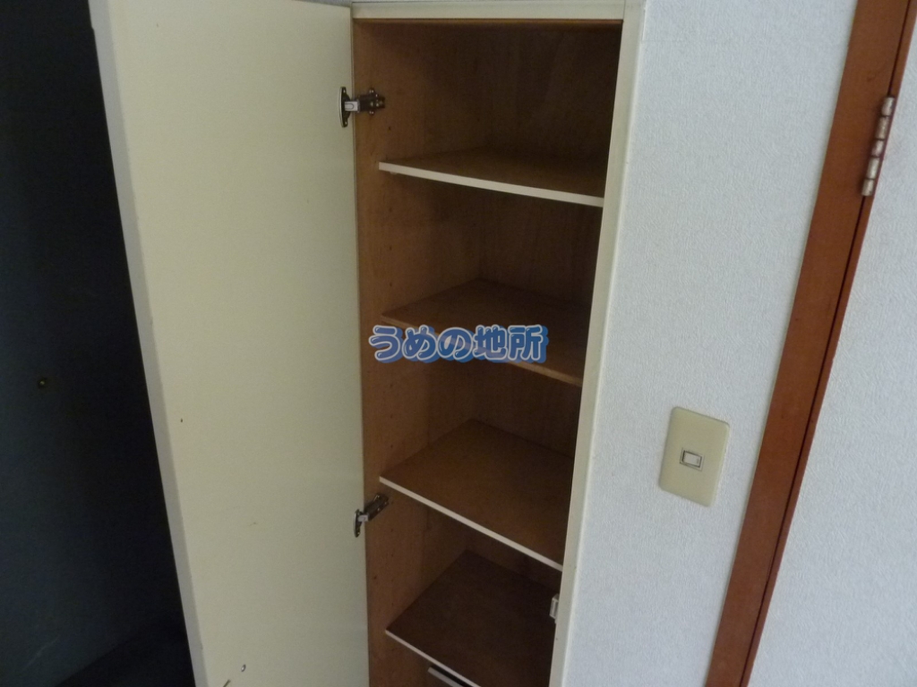 収納　P1520520ロゴ圧縮済