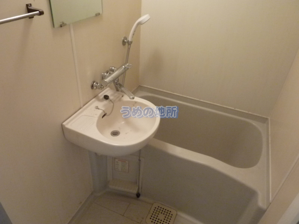 バス・シャワールーム　P1520523ロゴ圧縮済