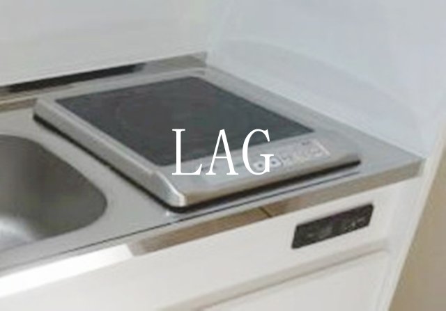 その他設備　IHコンロです。