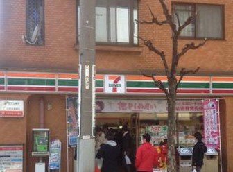 コンビニ　セブンイレブン　墨田２丁目店（コンビニ）まで331m