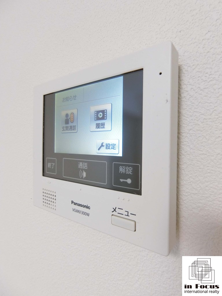 セキュリティ　来客の顔が見える安心のTVモニターホン