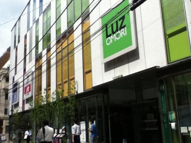 ショッピングセンター　Luz大森（ショッピングセンター）まで805m