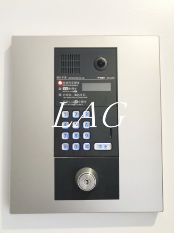 セキュリティ　オートロックです。