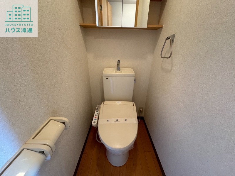 トイレ　※別号室※