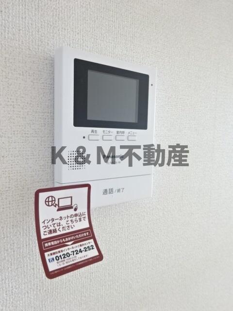 セキュリティ　?