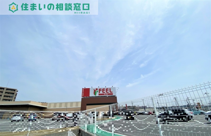 スーパー　フィールKAKEMACHI店（スーパー）まで459m