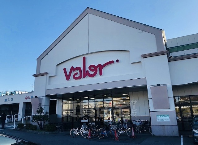 スーパー　バロー　瑞穂店（スーパー）まで783m