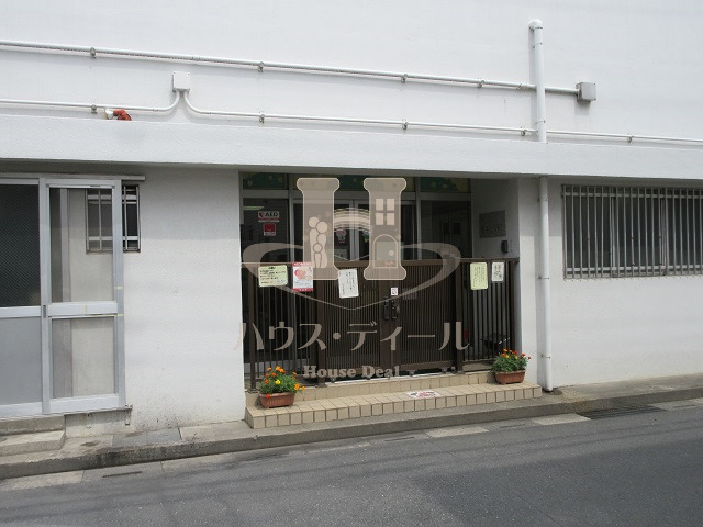 幼稚園・保育園　芝中央保育所（幼稚園・保育園）まで329m