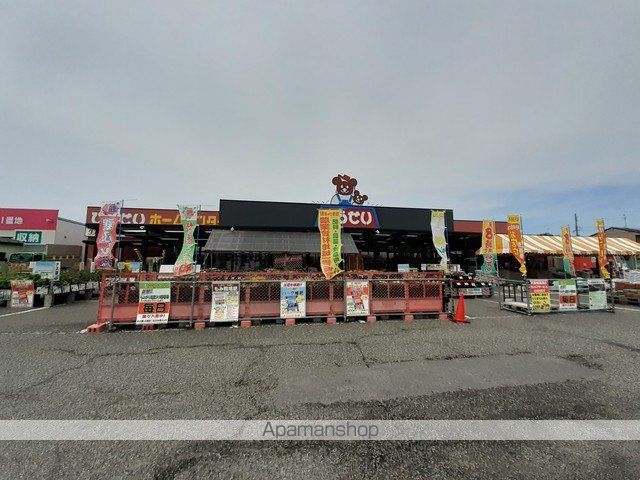ホームセンター　ひらせいホームセンター　新崎店（ホームセンター）まで205m