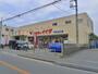 スーパー　コモディイイダ平井北口店（スーパー）まで340m