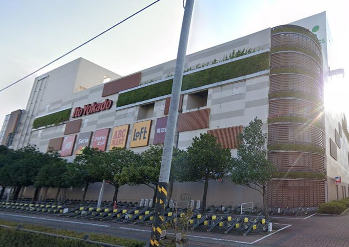 ショッピングセンター　イトーヨーカドー 古淵店（ショッピングセンター）まで497m