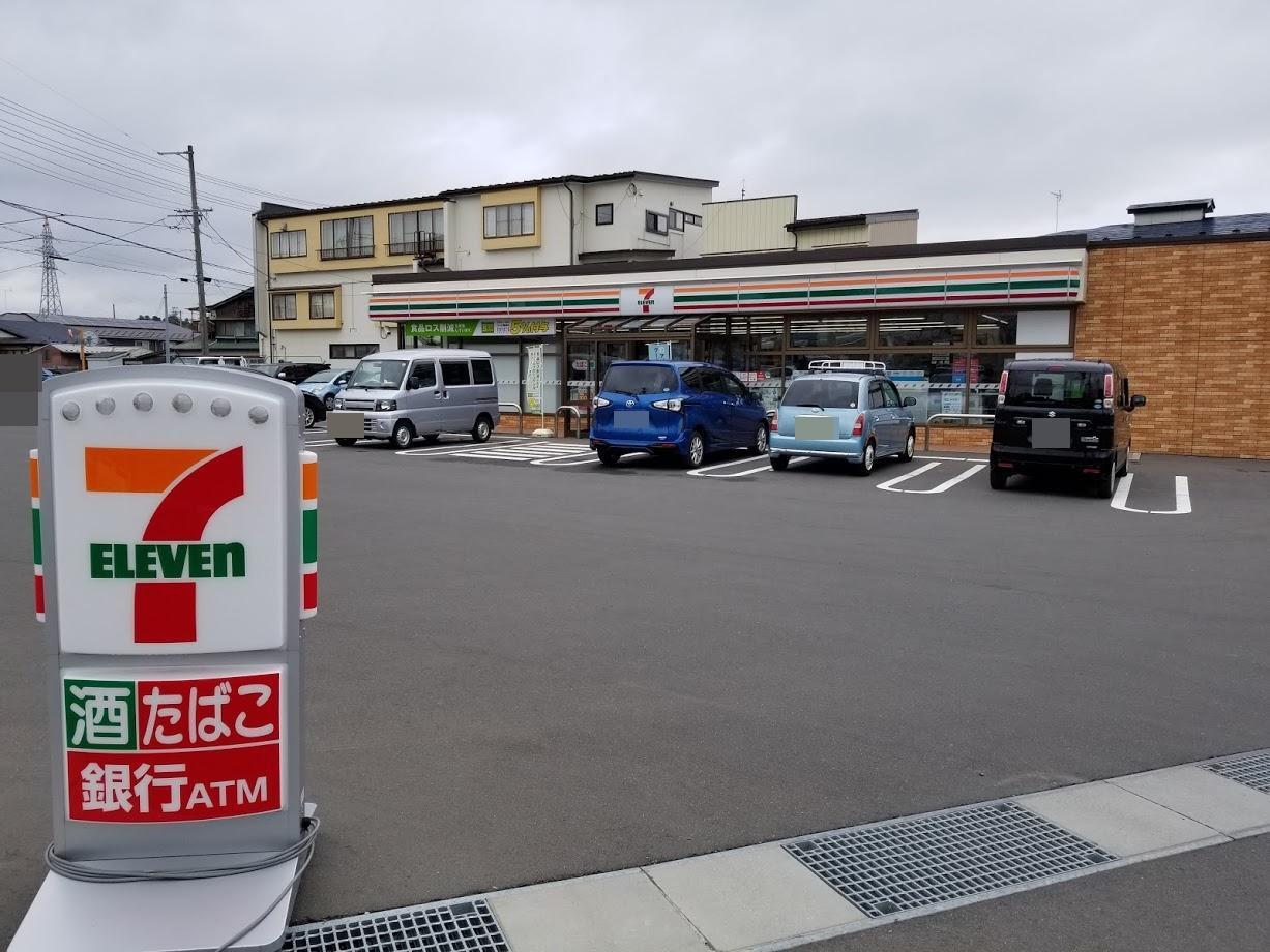 コンビニ　セブンイレブン八戸吹上5丁目店（コンビニ）まで600m