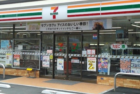 コンビニ　セブンイレブン 横浜鶴見中央5丁目店（コンビニ）まで312m