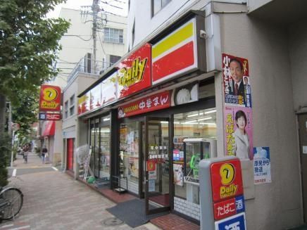 コンビニ　デイリーヤマザキ南大塚店（コンビニ）まで100m
