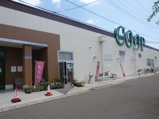 スーパー　COOP　MIYAGI高砂駅前店（スーパー）まで311m