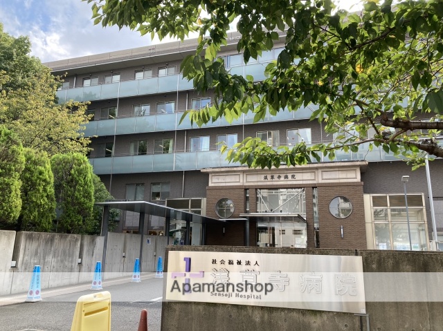 病院　浅草寺病院（病院）まで270m