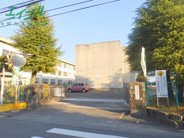 小学校　四日市市立富洲原小学校（小学校）まで757m