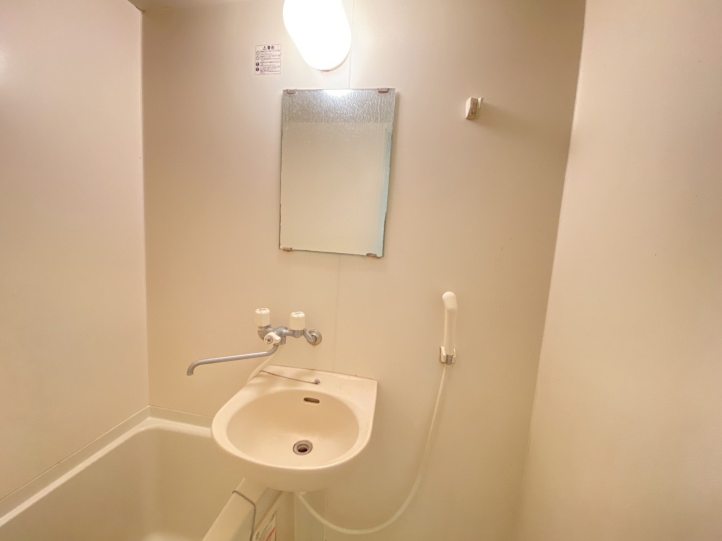 洗面設備　同じ建物の別のお部屋です