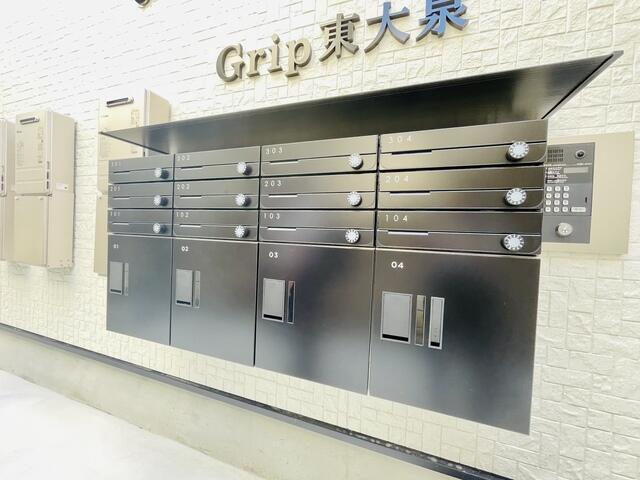 その他共有部分　ポストと宅配ボックスです