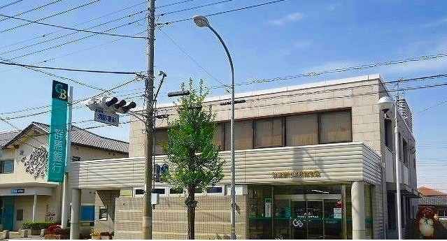 銀行　群馬銀行（銀行）まで850m