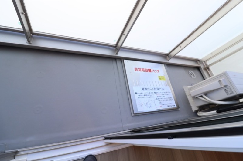 バルコニー　図面と現状に相違がある場合には現状を優先