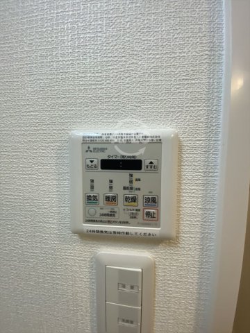 その他設備　アドバンス上町台シュタット　浴室乾燥機